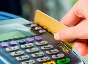 Հետվճարի ծրագրից կարող են օգտվել հետևյալ 11 բանկերի քարտապանները․ նախարարությունից հայտնում են