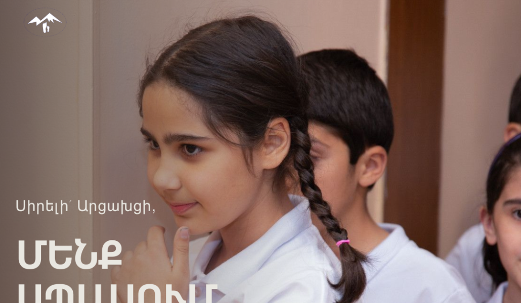 432588340_761024906004575_720644746112659597_n