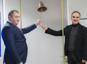 «Հայաստանի էլեկտրական ցանցեր» ՓԲԸ-ի պարտատոմսերը ցուցակվելու են Հայաստանի ֆոնդային բորսայի պարտատոմսերի հիմնական (Abond) ցուցակում 