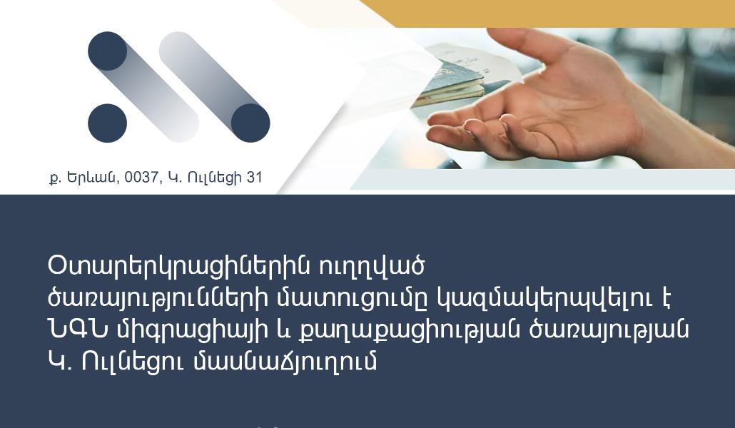 434129325_738558561801186_5904491238455011347_n