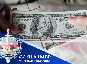 «Պատիվ ունեմ» կուսակցությունների դաշինքի օգտին քվեարկելու դիմաց առաջարկել է ընտրակաշառք. գործն ուղարկվել է Հակակոռուպցիոն դատարան