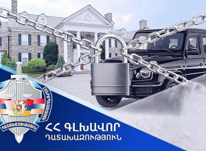 Գլխավոր դատախազությունը պահանջում է «Հայաստան» համահայկական հիմնադրամի նախկին գործադիր տնօրենից  բռնագանձել անշարժ գույքեր, դրամական միջոցներ