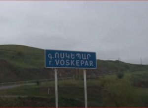 «Ոսկեպարի ցեղասպանությունը, Խորհրդային բանակը, ադրբեջանական ՕՄՕՆ-ը». Greek City Times-ի անդրադարձը