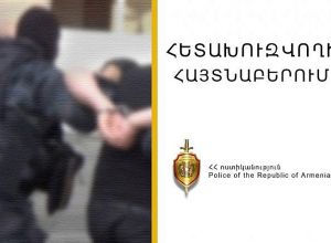 Սպանության փորձի մեղադրանքով հետախուզվողը հայտնաբերվեց Ռանչպար գյուղի դաշտերում