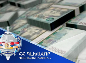 Գործարար Սամվել Մայրապետյանից և «Գլոբուս» ՍՊ ընկերության տնօրեն Գագիկ Հակոբջանյանից հօգուտ ՀՀ-ի կբռնագանձվի 11 մլն դոլար