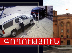 Գողացել է շենքի բակում կայանված «ՎԱԶ-21074»-ը