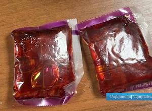 Տարբեր առաքանիներից հայտնաբերվել է 70 միլիոն դրամի 1405 գրամ «հաշիշի յուղ» տեսակի թմրամիջոց