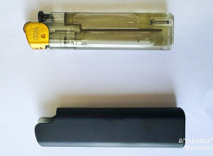 «Արմավիր» ՔԿՀ-ի դատապարտյալին բերված հանձնուքում հայտնաբերվել է կրակայրիչ՝ լցված թմրամիջոցի նմանվող հեղուկով