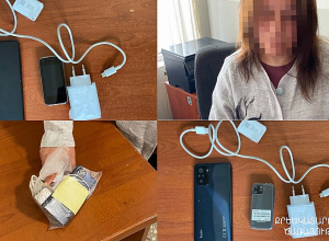 «Վանաձոր» ՔԿՀ-ում բուժքույրը ներքնազգեստի մեջ թաքցրած փորձել է բջջային հեռախոսներ փոխանցել
