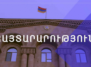 Չթիրախավորել ՆԳՆ Ոստիկանությանը, զերծ մնալ սադրիչ այլ գործողություններից․ հայտարարություն