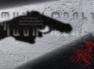 Հրազենային վիրավորում ստացած տղամարդը հիվանդանոցում մահացել է