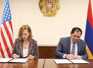 Հայաստանի և ԱՄՆ-ի միջև կնքվել է զանգվածային ոչնչացման զենքի տարածմանը հակազդելու մասին համաձայնագիրը