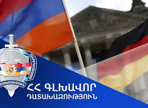 Առանձնապես խոշոր չափերի խարդախություն կատարելու մեջ մեղադրվող անձը հանձնվել է Գերմանիային
