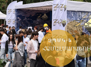 Գործատուն եկել էր ԵՊՀ՝ աշխատակիցներ որոնելու