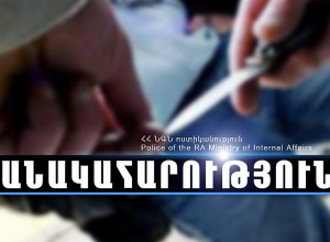 Փայտանյութ ձեռք բերելու մերժում ստանալուց հետո դանակահարել է Իջևանի անտառտնտեսության պարեկին