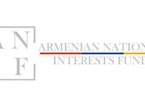 ԱՆԻՖ-ը կլուծարվի