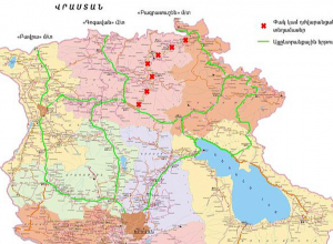 «Բագրատաշեն» մ/տ - Նոյեմբերյան - Իջևան - Դիլիջան - Երևան երթուղով երթևեկությունը վերականգնված է