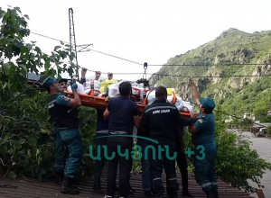 Տուն՝ միայն օդով