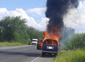 Հրդեհ ավտոմեքենայում