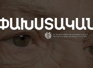 Ո՞վ է փախստականը