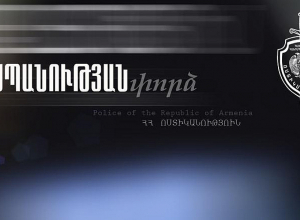 Վիճաբանության ժամանակ դանակահարել էր նույն հասցեում բնակվող 20-ամյա կնոջը