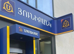 Սյունիքում կինը «Յունիբանկ»-ից ստացել է 1 մլն դրամի թղթադրամների կապոց, օրեր անց, նա նկատել է, որ կապոցում առկա է 9 հատ 10 հազար դրամանոց հուշանվեր թղթադրամներ