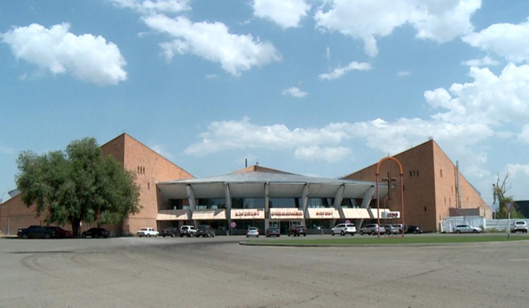 gyumri-airport