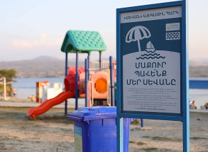 Մեկնարկել է լողփնյա հանգստի սեզոնը․ գործելու է 6 հանրային լողափ