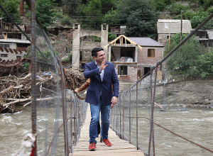 Мы сделаем всё, чтобы минимизировать ущерб, причинённый вам стихийным бедствием