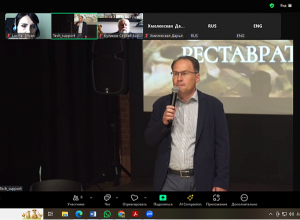 Ռեստավրատորի օր. ներկայացվել է «ՀՀ պատմության և մշակույթի անշարժ հուշարձանների վերականգնումը» զեկույցը