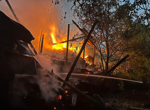Հրդեհ Տեղ գյուղում