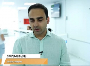 Ամբողջությամբ հիմնանորոգվել և տեխնիկապես արդիականացվել է Ավանի թիվ 12 պոլիկլինիկան․ Ավինյան