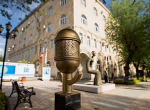 Հայտնի են Հանրային ռադիոյի տնօրենի թեկնածուները