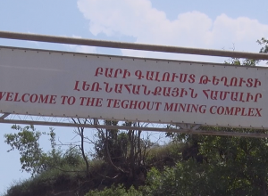 Ես պիտի ճանապարհ փակե՞մ, որ լայեղ անեն զբաղվեն. Լևոն Ալիխանյան