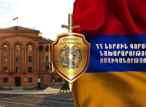 Քաղաքացին մահացել է պայթյունի հետևանքով․ ՆԳՆ