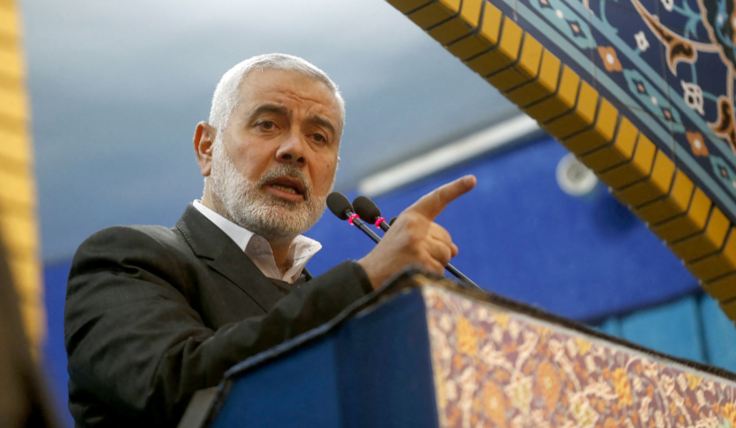 Screenshot 2024-07-31 121833