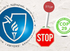 Կոչ COP29-ի կազմակերպիչներին՝ միջոցառումը տեղափոխել․ հայտարարություն