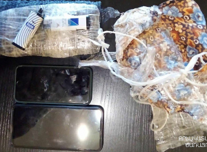 Հայտնաբերվել է ներնետված փաթեթ