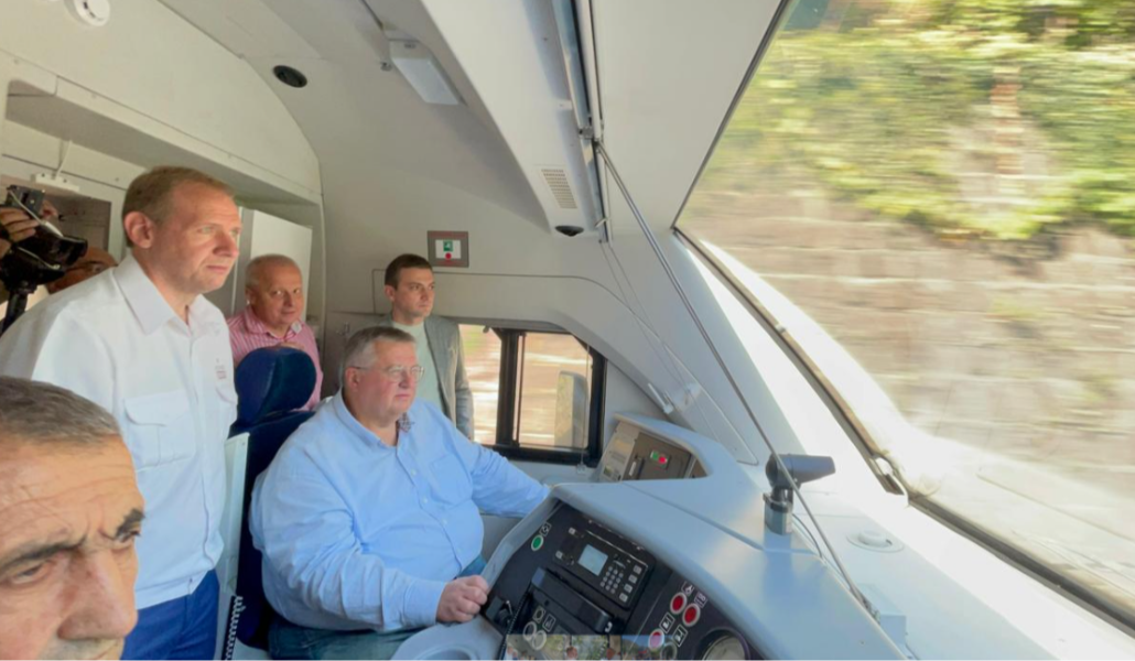 Screenshot 2024-09-14 134856