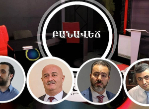 2026թ․ ընտրություններին ընդառաջ իշխանությունները չեն ցանկանում կորցնել բոնուսային հնարավորությունը. Բանավեճ