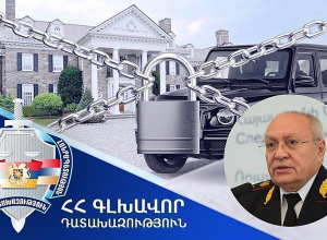 Գլխավոր դատախազությունը պահանջում է Աղվան Հովսեփյանից բռնագանձել 29 անշարժ գույք, 2,5 միլիարդ դրամ