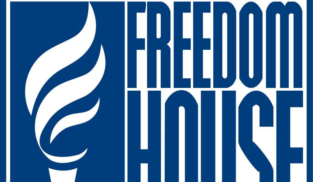 freedom_house_logo