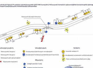 Երևան-Սևան-Իջևան-ՀՀ սահման ավտոճանապարհի մի մասում մինչև դեկտեմբերի 1-ը երթևեկությունը կկազմակերպվի ձախ երթևեկելի գոտիով