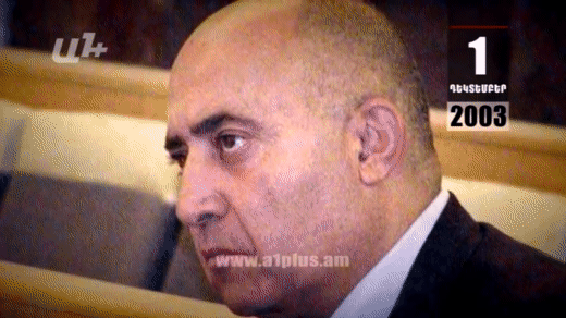 Օրացույց․ 1-ը դեկտեմբերի