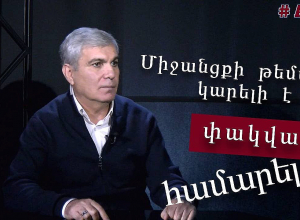 Տերերն այնպես են վաճառել ու վերավաճառել դրանք, որ սատանան գլուխ չի հանի․ Արամ Սարգսյան