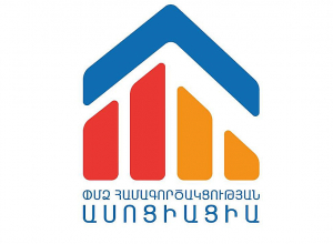 Այս նախագիծը լրացուցիչ վեճերի և նոր բողոքների առարկա է դառնալու․հայտարարություն