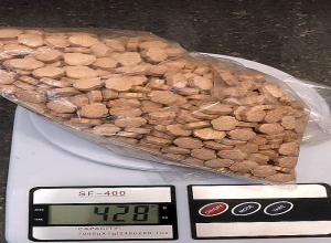 Սուրհանդակային առաքանուց հայտնաբերվել է շուրջ 430 գրամ «ՄԴՄԱ» տեսակի թմրամիջոց