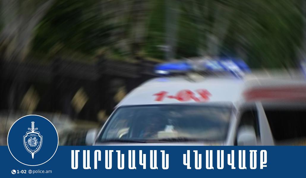 471691196_972775571542462_5165943225802511478_n