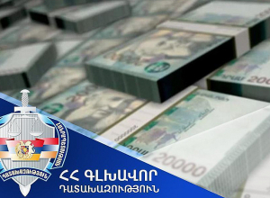 Վերականգնվել է պետությանը պատճառված շուրջ 560 հազար ԱՄՆ դոլար վնասը