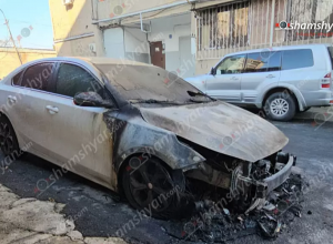 Երևանում գիշերն այրվել է «Kia Forte» մակնիշի ավտոմեքենա